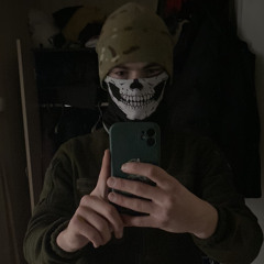 Дима Денисенко