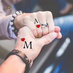 وبشر الصابرين