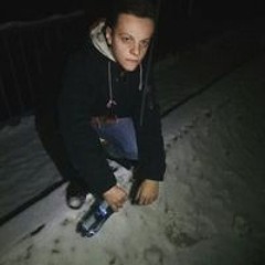 Виталик Калинин