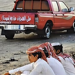 المنصورييي