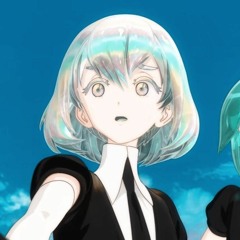 Alma
