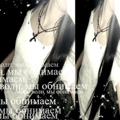 MissingK1tty𖦹‎𖦹‎.ᐟ.ᐟ
