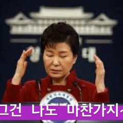수빈님