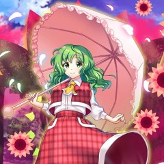 mikmigamer