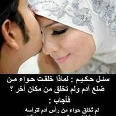 نورهان المرشدي - ناقصني أمان 2021 (من مسلسل خيط حرير)  Nourhan El Morshedy - Na2sny Aman.mp3