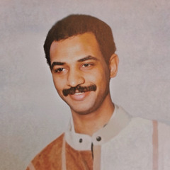 ثـامر