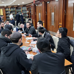 Rabbi Kamin