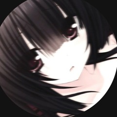 不純