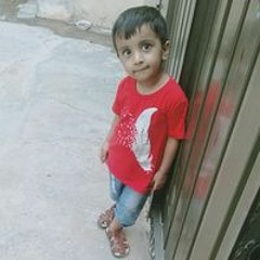 Fatima Gillani