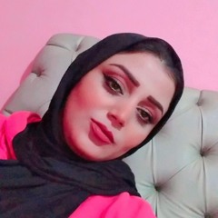 نرمين مرضي