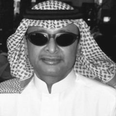 ابو راص