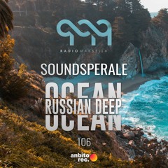 Russian Deep Ocean