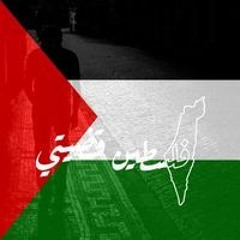 حماده ابوبكر