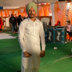 Deepu