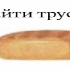 fxckmxrcy