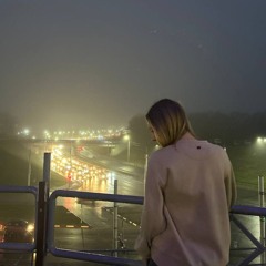 Дана