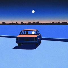 ¿?UnknownButKnown¿?