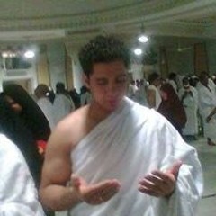 بوحه