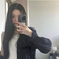emisocute