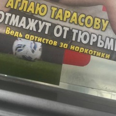 xemogothbymbym666853888丰