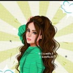 Nesreen Hisham