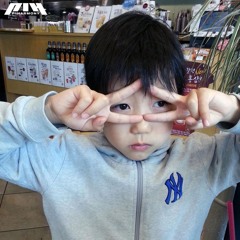 maseobie