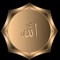 ادم الصياد