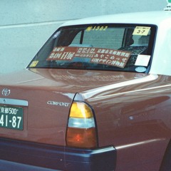 Welcometoyourparking