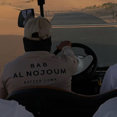 mbr
