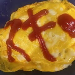 はな