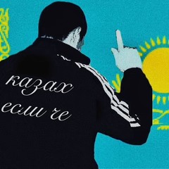 regards