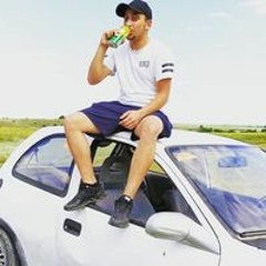 kuchek