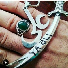 murshid