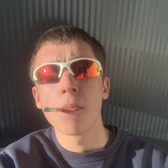 Илья?