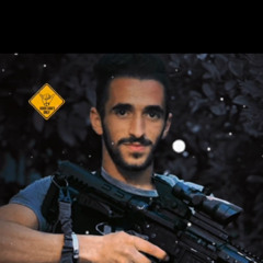 محمد دردوك