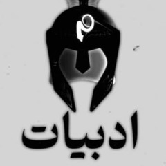 ۞