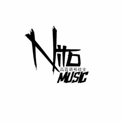 Nito Music