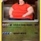 Linear Gaming