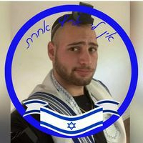 ליאל אברהם’s avatar