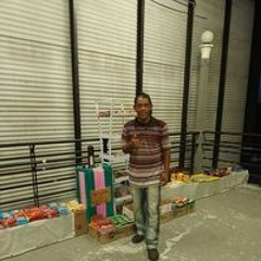 Marcelo Martins Moraes