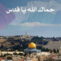 مهدي عبد العزيز مصالحة
