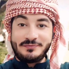 وصلتك بكيفي