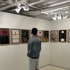 Gui