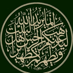 Hussaini