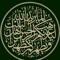 Hussaini