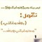 Mohamed Hussen