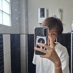 se7lina