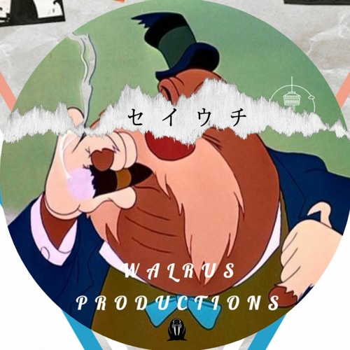 Walrus Productions’s avatar