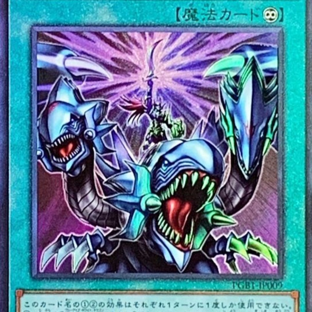 邦楽 demon seto/hard n downer mind d-seto Play Hard n Downer Mind by Demon seto on Amazon Music