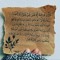 Nour Yousef